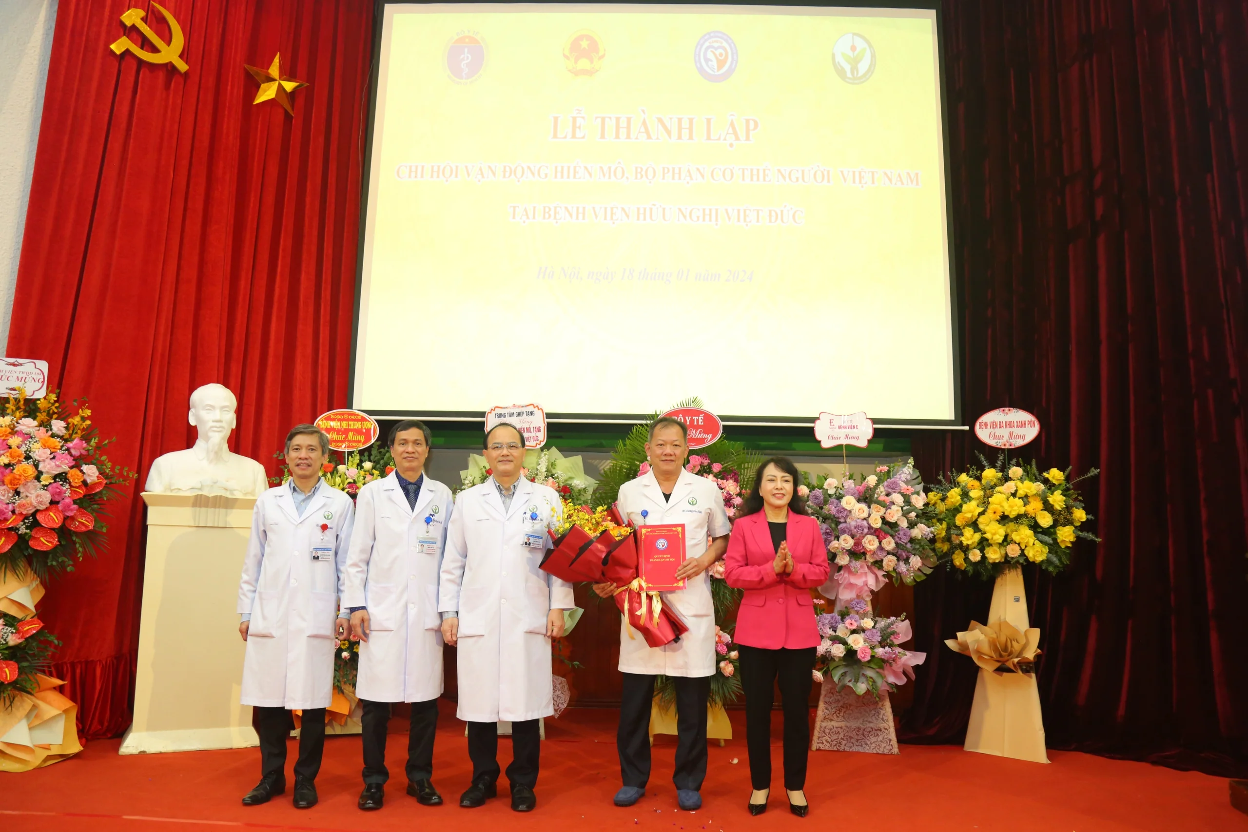 Việt Nam ghép tạng ngang tầm thế giới nhưng tỷ lệ người chết não hiến mô, tạng rất thấp - Ảnh 1. Việt Nam ghép tạng ngang tầm thế giới nhưng tỷ lệ người chết não hiến mô, tạng rất thấp - Ảnh 1.
