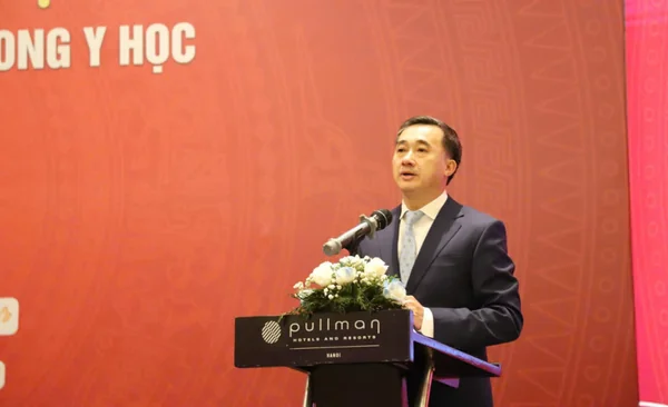 Hội nghị y học