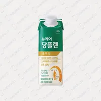 Sữa dinh dưỡng NUCARE Glucose Plan dành cho người tiểu đường 200ml