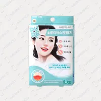 Miếng dán mụn Somaderm Spot hỗ trợ nhanh lành vết thương (18 miếng)